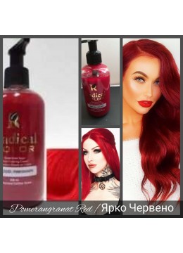 Полутрайна професионална боя за коса без Амоняк цвят червено - Radical