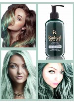 Боя за коса цвят Светло изумрудено зелено за балеаж и кичури без Амоняк - Emerald Green - Radical