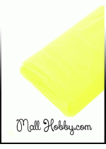 Тюл кристален цвят лимонено жълто  - ширина 3 метра